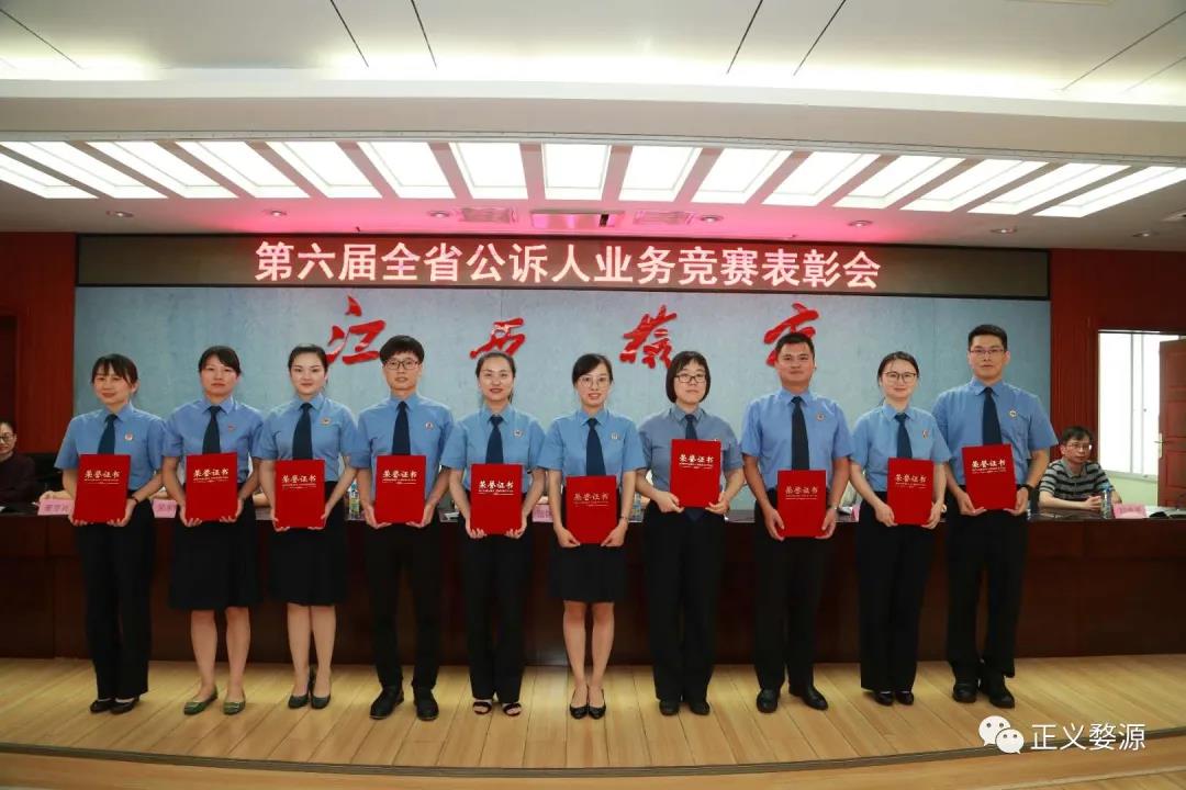微信图片_20200807222753