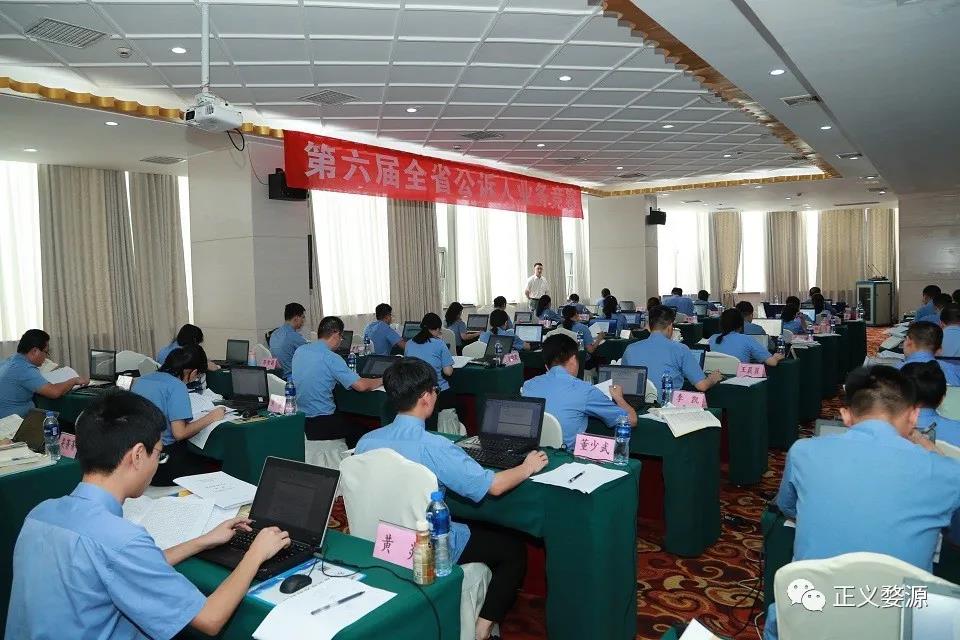 微信图片_20200807222611