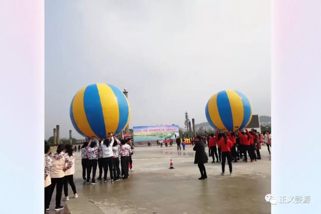 微信图片_20190312105715