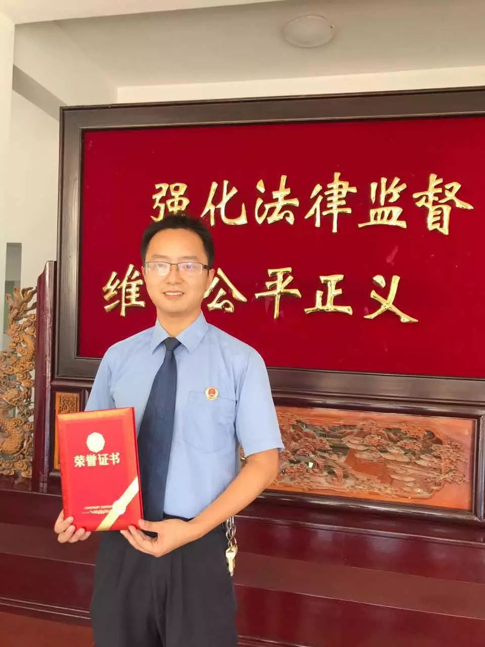 微信图片_20180718130000