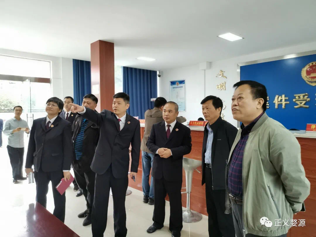 微信图片_20201020232057