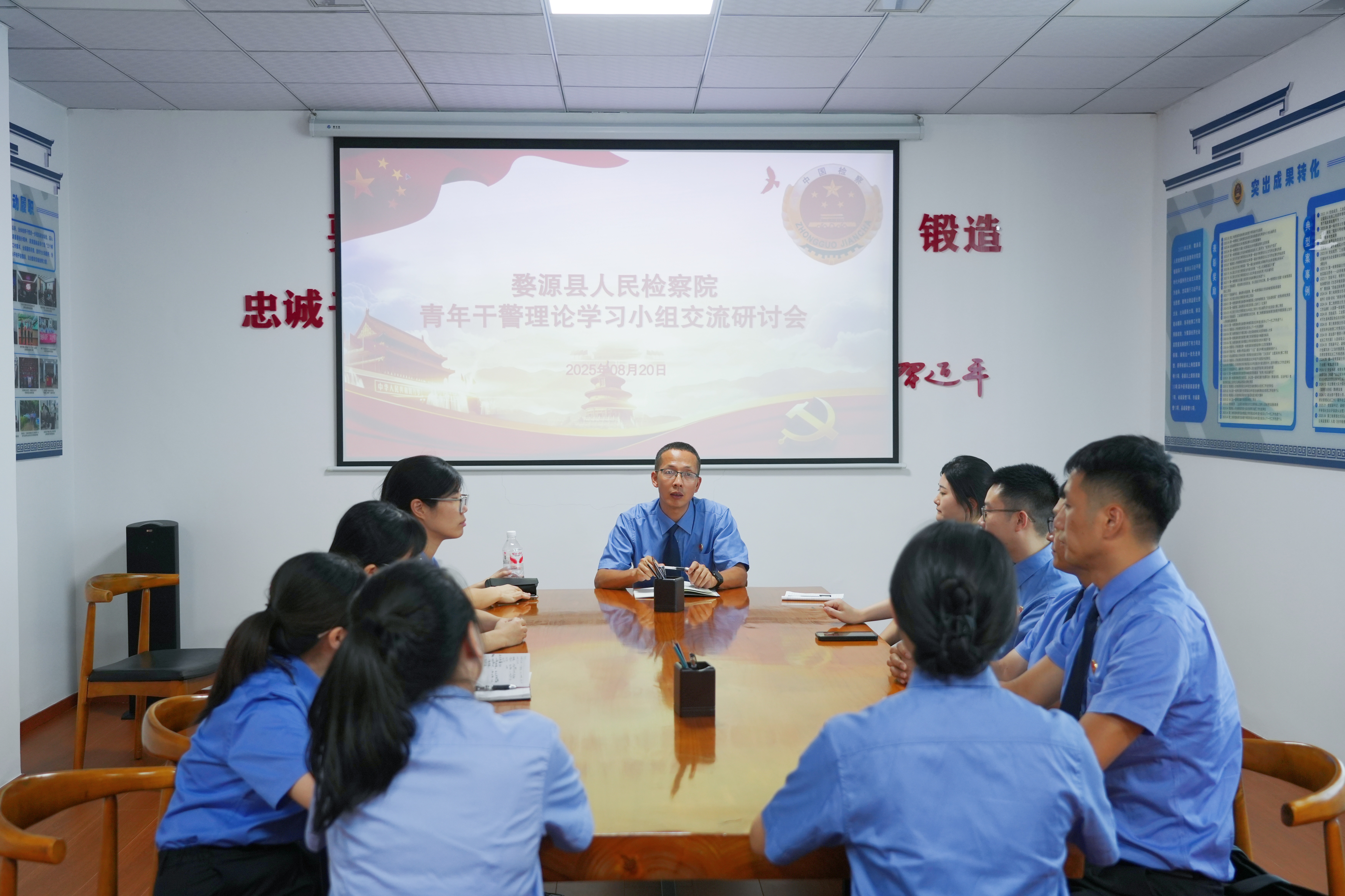 青年干警理论学习小组活动 | 庭审观摩“取真经” 交流研讨“强内功”