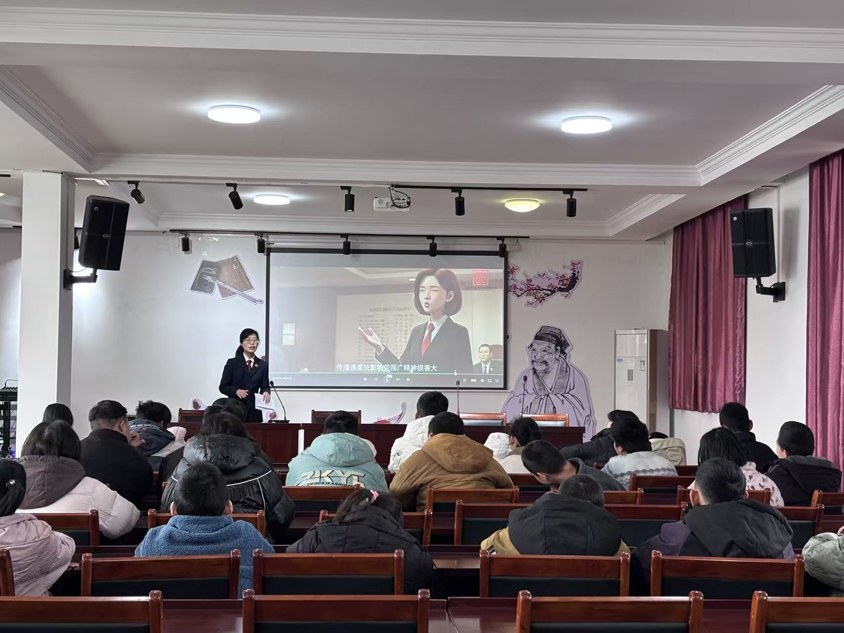 学雷锋传温情  法治护佑特殊儿童成长