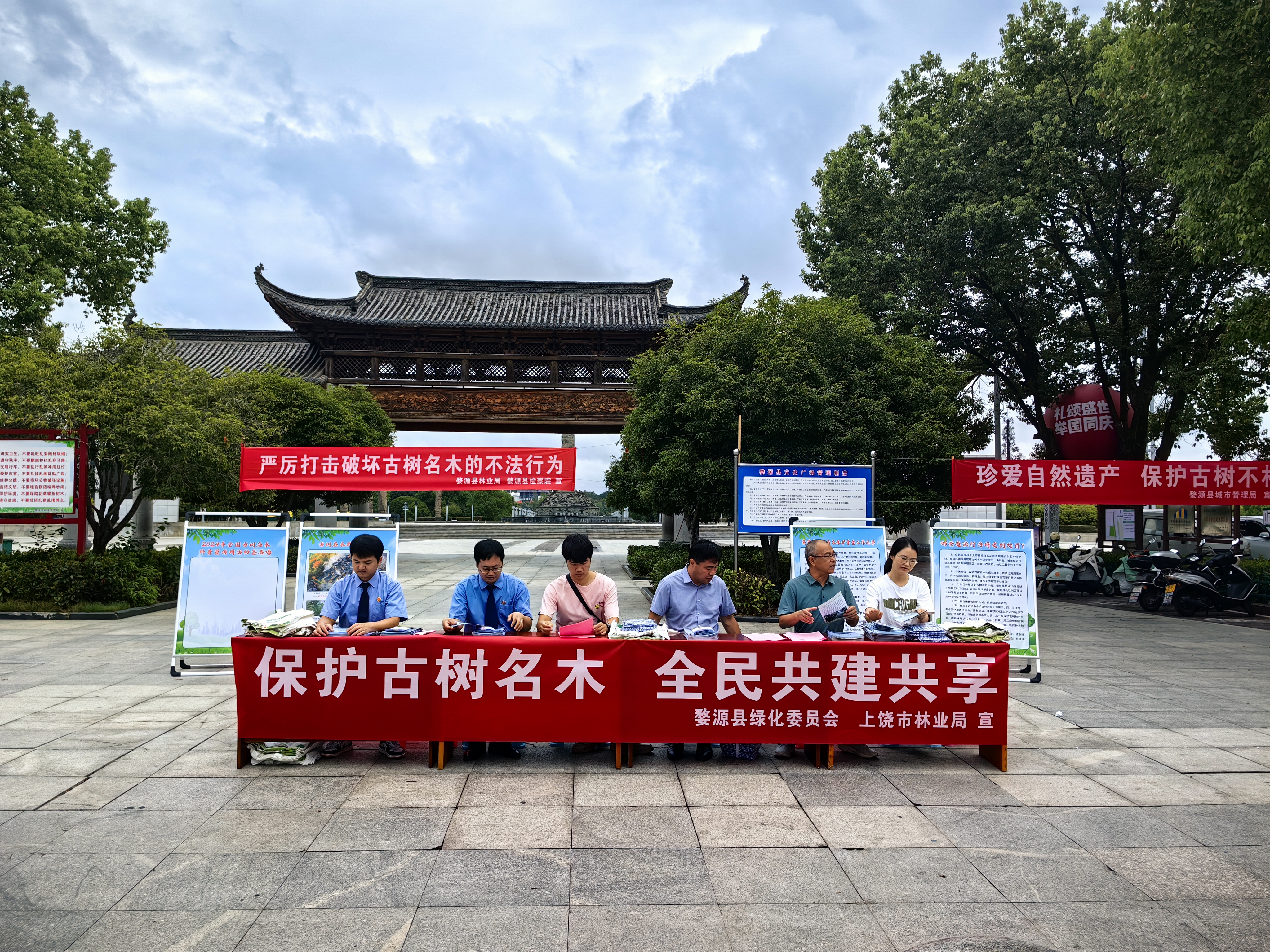法治日报：飞鸟啼鸣与古村炊烟相映成趣 江西检察机关用法治力量筑牢生态安全屏障